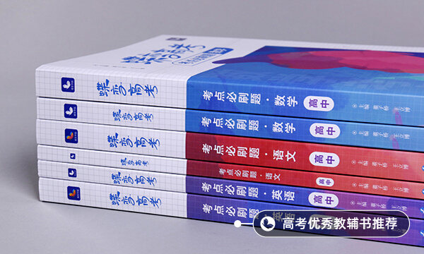 2022学业水平考试成绩查询入口_查询网址