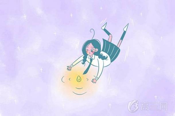 关于国庆节诗歌20字简短
