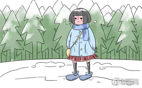 怎样才能学习好