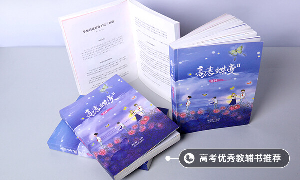 2022江西高考录取结果查询时间