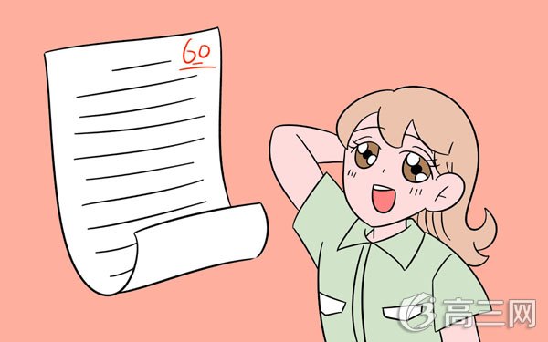 阳光总在风雨后作文800字