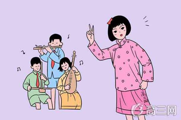 越俎代庖的意思和典故