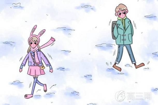 猷读音及释义