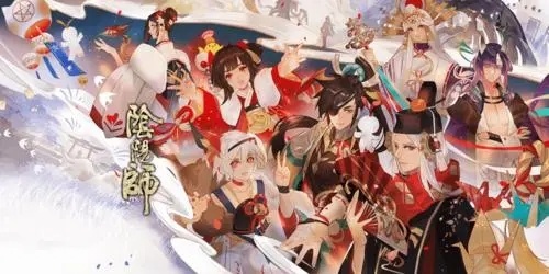 阴阳师藏宝阁在哪里进_藏宝阁位置