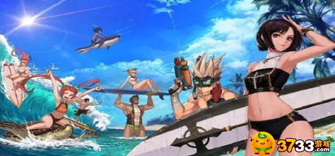 DNF夏日套光环属性是什么_夏日套光环属性