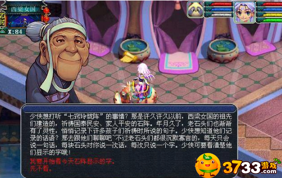 news/202209/534d9f96510d5e0a592b4a806cbf7079.png