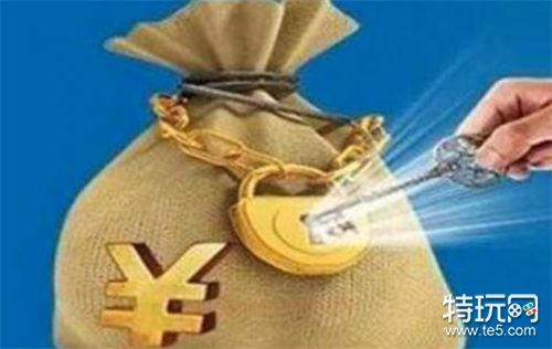 最快的赚钱软件前两名推荐_十大赚钱最快的app推荐