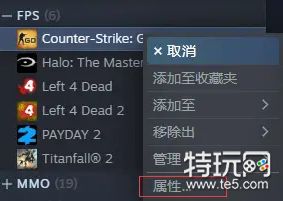 csgo国际服延迟高怎么解决_csgo国际服启动项代码介绍