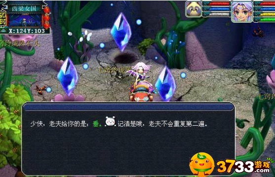 news/202209/5d1040a875e011f595c092832bf058dd.png