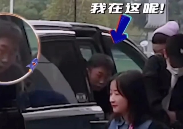 保安没给杨迪打伞事件