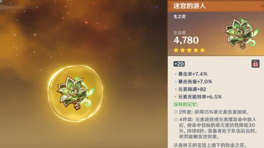 QQ截图20221101144118.jpg