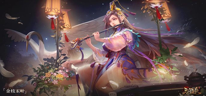 三国杀程普怎么获得-程普获得方法