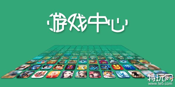ios公益服手游排行榜 2022手游公益服盒子前十