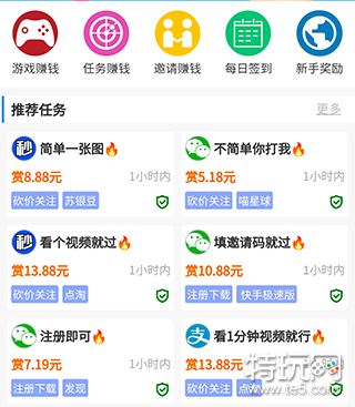 外卖新手一天能送几单_一天送10.20.30.40.50.60单外卖分别能挣多少钱