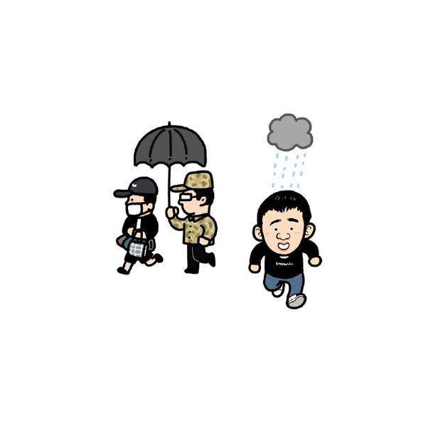 保安没给杨迪打伞事件