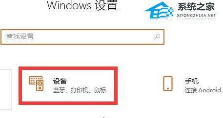 打印机脱机状态怎么恢复正常打印？打印机脱机状态的解决方法