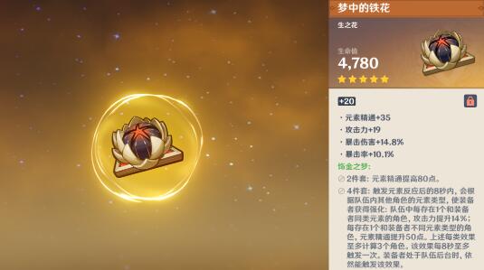 QQ截图20221101144108.jpg