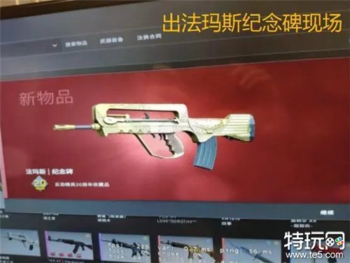 高爆开箱网站分享_csgo皮肤开箱交易平台推荐