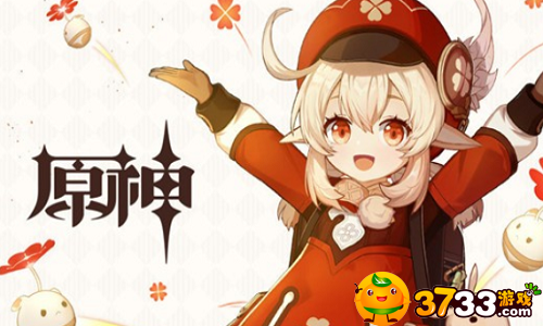 原神无相之风对抗属性攻略