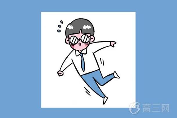 我国的根本制度是什么制度