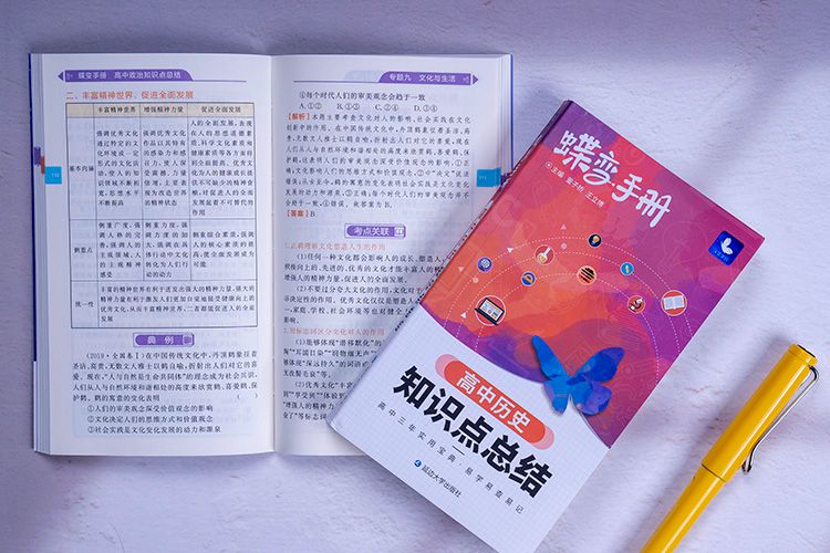 唐朝皇帝顺序列表明细_共多少位皇帝