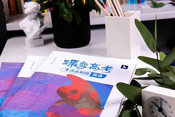 2021上半年大学英语四级报名官网入口