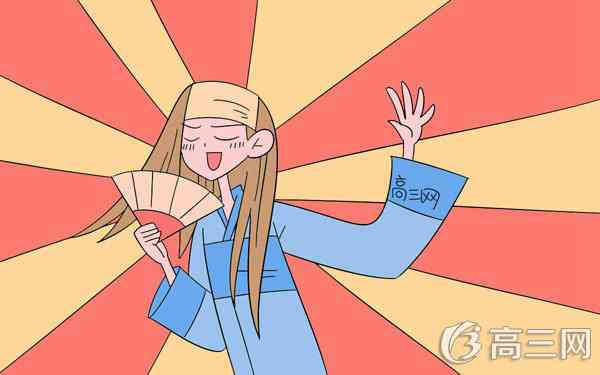 高中生必读的12本名著有哪