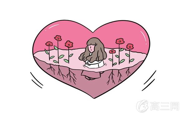 一本是什么意思 有什么区别