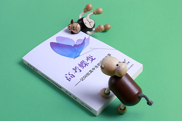 坡度计算公式是什么