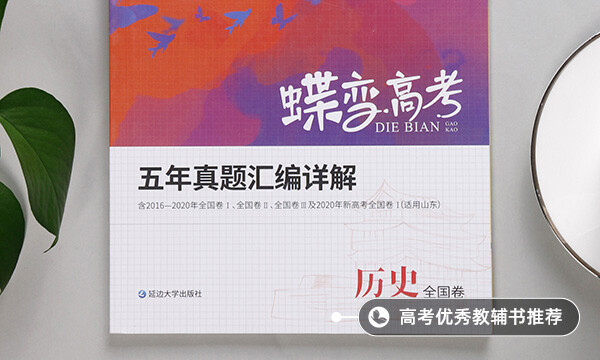 南京大屠杀时间是几月几日_发生在什么时候