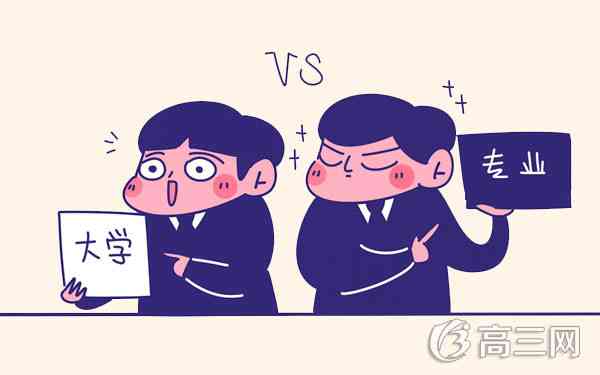 2022大学最坑人的十大专业有哪些
