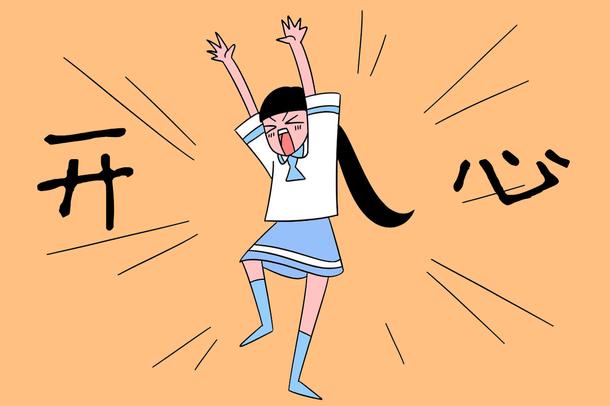 河南2022年高考录取状态查询方法_怎么查录取结果