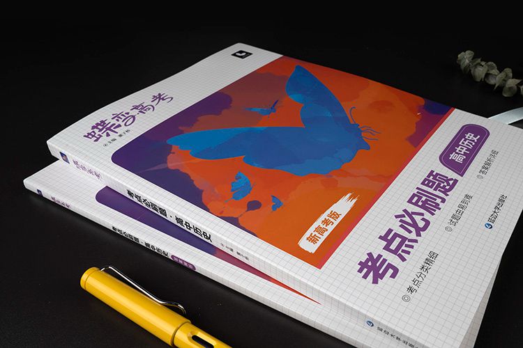 秦国历代帝王一览表_国君都是谁
