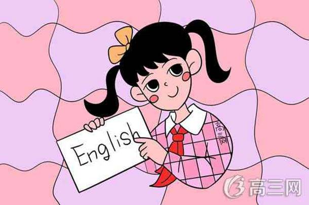 advise的翻译及用法