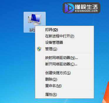 administrator密码是多少(1)