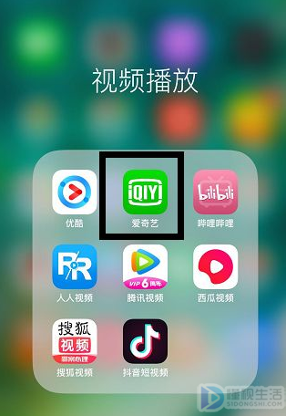 爱奇艺老是闪退怎么办