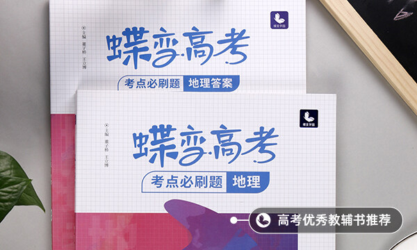 水土流失的原因有哪些_应该如何治理