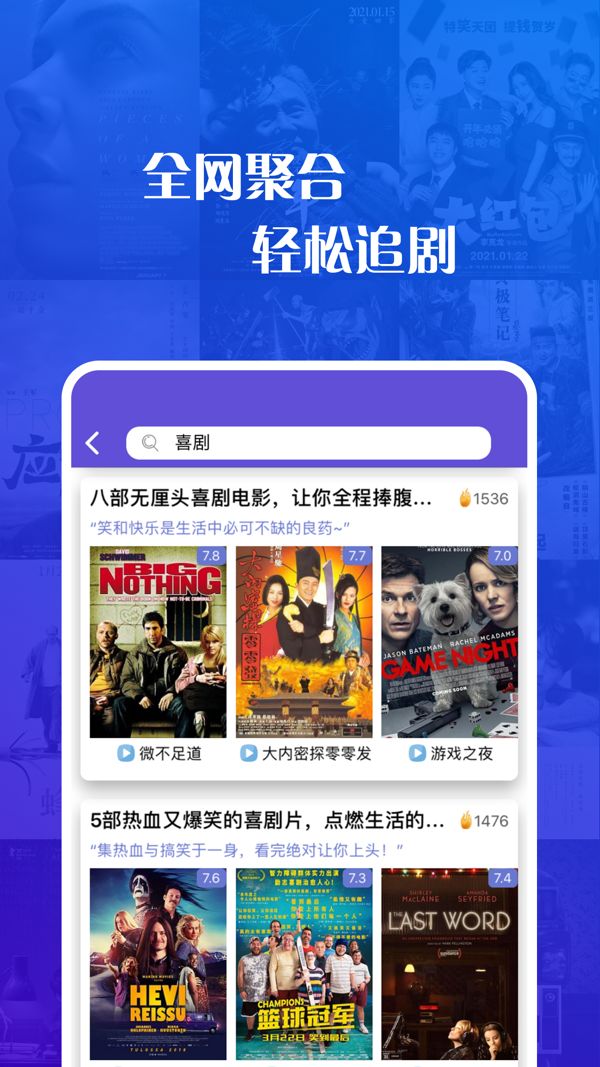 《小小影视》官网在线免费观看