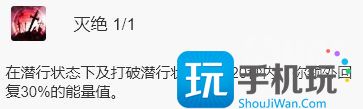 WLK怀旧服刺杀贼详解 毁伤贼PVE输出手法