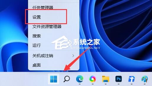fatal error怎么解决？Win11游戏提示fatal error的三种解决方法