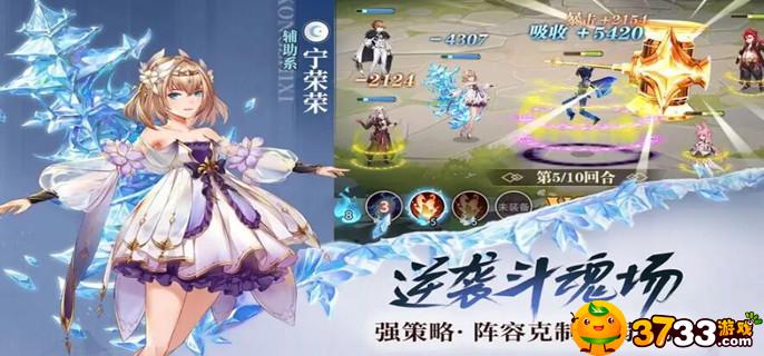 斗罗大陆武魂觉醒礼包码有哪些
