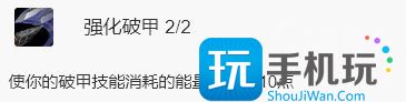WLK怀旧服刺杀贼详解 毁伤贼PVE输出手法