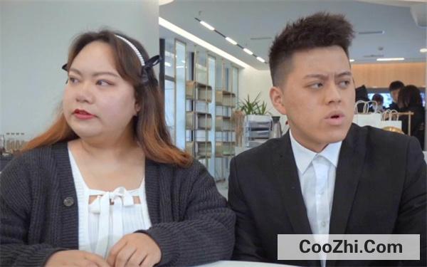 普信男是什么意思