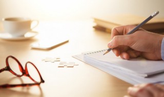 溃字组词(汉字溃组词)