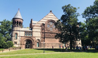 university是什么意思(university意思介绍)