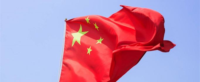 国旗上的五角星代表什么？