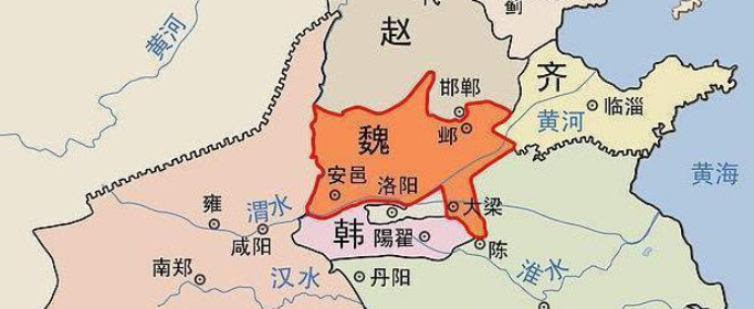 魏国是现在的哪里？
