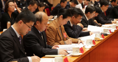 纪律检查委员会主要职责是什么