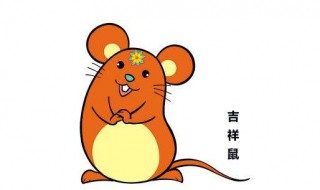 孤魂野鬼打一生肖(以及它的寓意是什么)