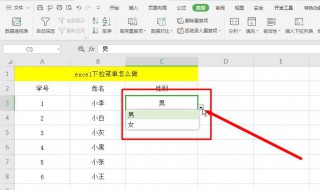 round函数的使用方法(round函数的使用方法是什么)
